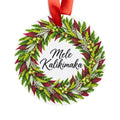 Mele Kalikimaka Ti Leaf Lei Christmas Ornament, Hawaiian Ti Leaf Lei Holiday Decor, Acrylic Ornament with Ribbon